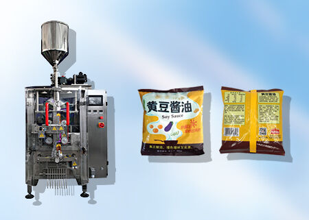 100-5000g制袋包裝機(jī)系列